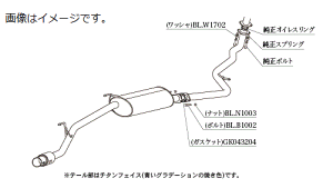 yl\z`{ Kakimoto JLg }t[ GTbox 06&S W[eB[{bNX [N GX MITSUBISHI ~crV eKJX^ DBA-B11W 3B20 4WD(AWD) CVT (n44396)