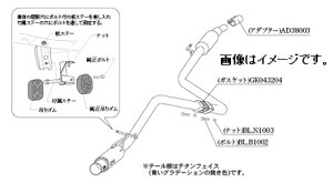 yԊ֘AƎҒz`{ }t[ GTbox 06&S MAZDA }c_ tA MJ55S R06A WA05A 2WD CVT 2022/9` (S44344)