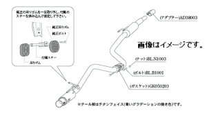 Ԋ֘AƎҗl I`{ Kakimoto JLg }t[ GTbox 06&S W[eB[{bNX [N GX MAZDA }c_ tASJX^X^C DAA,4AA-MM53S R06A WA04A 2WD (FF) CVT (s44335)