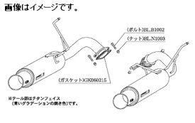 自動車関連業者様直送限定 ！柿本 Kakimoto カキモト マフラー GTbox 06&S ジーティーボックス ゼロロク エス SUBARU スバル エクシーガ CBA-YA4 EJ20 2WD(FF) CVT/4AT (b42332)