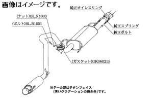 yl\z`{ Kakimoto JLg }t[ GTbox 06&S W[eB[{bNX [N GX g^ hN[U[vh CBA-TRJ150W 2.7 NA 2TR-FE 4WD(AWD) 4AT (T443133)