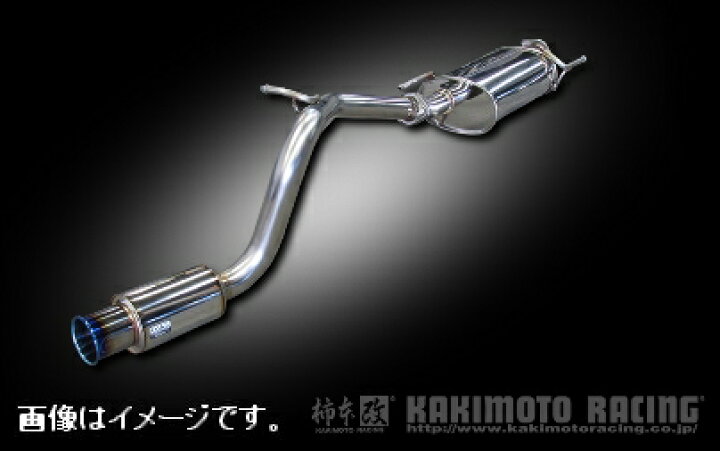 楽天市場】【個人宅発送可能】柿本 GTbox 06&S マフラー MAZDA マツダ 