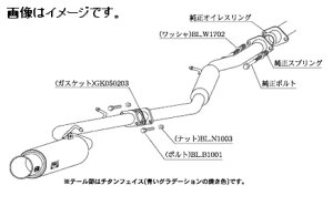 yl\z`{ Kakimoto JLg }t[ GTbox 06&S W[eB[{bNX [N GX g^ I[X DBA-ZRE186H 15/4 M/CO 1.8 NA 2ZR-FAE 2WD(FF) 6MT (T443120)