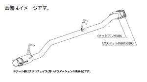 マフラー 車用 ekスポーツ」の人気商品一覧 | 安い商品を通販