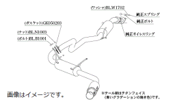 【個人宅発送可能】柿本 Kakimoto カキモト マフラー GTbox 06&S ジーティーボックス ゼロロク エス SUZUKI スズキ ジムニー シエラ 3BA-JB74W K15B 4WD(AWD) 5MT/4AT(s44355)