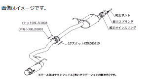 yl\z`{ Kakimoto JLg }t[ GTbox 06&S W[eB[{bNX [N GX MITSUBISHI ~crV fJD5 DBA-CV2W 4J11 2WD(FF) CVT (m44332)