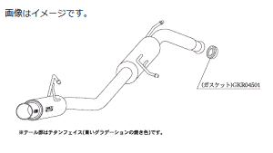 yl\z`{ Kakimoto JLg }t[ GTbox 06&S W[eB[{bNX [N GX SUZUKI XYL SRXeBO[ CBA,DBA-MH23S K6A 2WD(FF) CVT (s44325)
