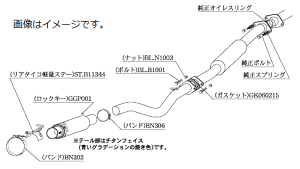 yl\z `{ GT1.0Z Racing }t[Xo SUBARU BRZ ZC6 ZD8 FA20 FA24 2WD (FR) 6MT 6AT yZpiz (B11344)