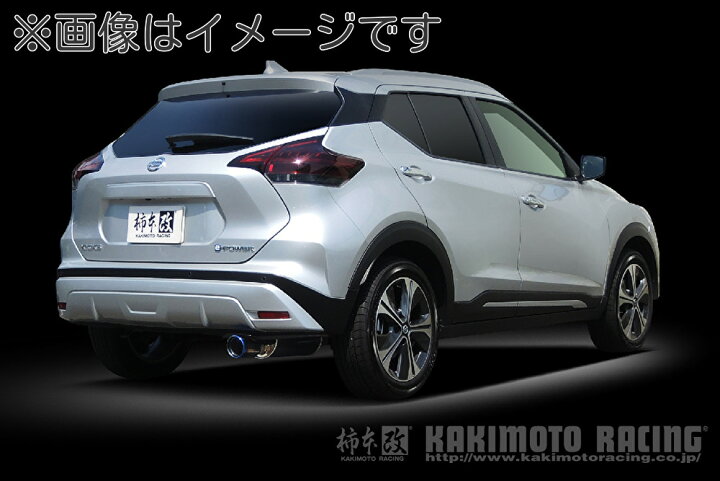 楽天市場】【個人宅発送可能】柿本 マフラー Class KR NISSAN 日産 