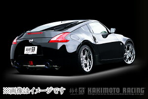 yԊ֘AƎҒz `{ Class KR }t[ NISSAN Y tFAfB[Z, tFAfB[Z [hX^[ / Z34, HZ34 / VQ37VHR/ 3.7_NA (N71385)