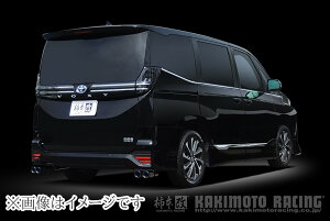 yl\z `{ Class KR }t[ TOYOTA g^ HNV[ nCubh ZWR90W 2ZR-FXE 1VM 2WD FF CVT (T713185)