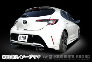 yl\z `{ Class KR }t[ TOYOTA g^ J[X|[c nCubh ZWE219H ZWE211H 2ZR-FXE 1VM 2ZR-FXE 1NM 2WD FF CVT (T713161)