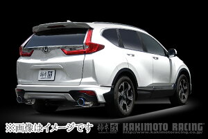 yl\z `{ Class KR }t[ HONDA CR-V/ RW1/ L15B/ 1.5_^[{ (H713141)