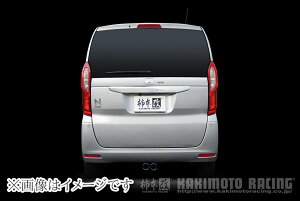 yl\z `{ Class KR Z^[o }t[ HONDA N-BOX, N-WGN / JF3, JH3/ S07B/ 0.66_NA (H713114)
