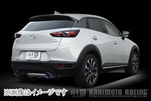 yԊ֘AƎҒz `{ Class KR `^tFCXe[ }t[ MAZDA }c_ CX-3/ DKEFW, DKLFW/ PE-VPS, P5-VPS/ 2.0_NA, 1.5_NA (Z71344C)