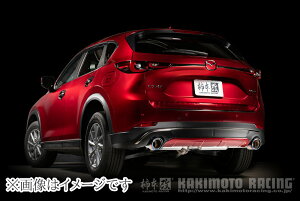 yl\z `{ Class KR }t[ MAZDA }c_ CX-5 / KF2P '21/12_M/C/ SH-VPTS/ 2.2_fB[[^[{ (Z71347)