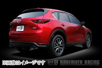 楽天市場】cx－5 マフラーの通販