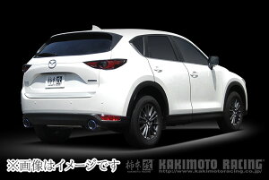 yԊ֘AƎҒz `{ Class KR }t[ MAZDA }c_ CX-5/ KF5P/ PY-RPS/ 2.5_NA (Z71345)