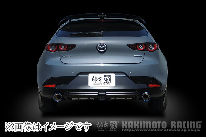 楽天市場】【個人宅発送可能】 柿本 Class KR チタンフェイステール 