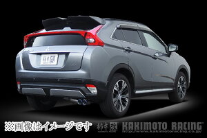 yl\z `{ Class KR }t[ MITSUBISHI ~crV GNvXNX/ GK9W/ 4N14/ 2.3_fB[[^[{ (M71337)