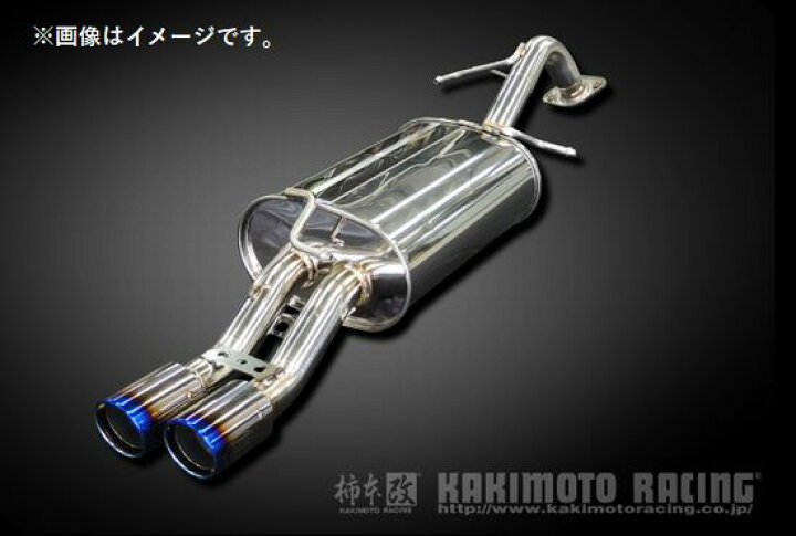 楽天市場】【個人宅発送可能】柿本 Class KR マフラー TOYOTA トヨタ 