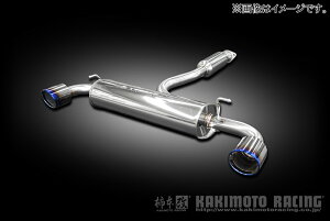 yl\z`{ Class KR }t[ TOYOTA g^ GRX M/C GXPA16 G16E-GTS 4WD AWD RZ RC 6MT 2024.04~2025.05 (T713193)