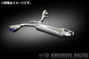 【個人宅発送可能】柿本 Class KR マフラー NISSAN ニッサン オーラ NISMO FSNE13 HR12DE EM47 MM48 4WD AWD CVT 24.07~ リアピースのみ (N713124)
