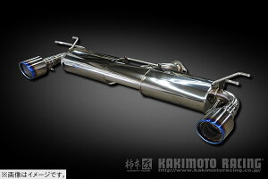 【個人宅発送可能】柿本 Class KR マフラー ステンレステール MAZDA マツダ CX-30 DMFP HF-VPH MK 6MT リアピースのみ 2021/1〜21/4 (Z71341P)