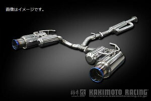 yl\z `{ Regu.06 & R OE[NA[ }t[ g^ TOYOTA GR86 3BA-ZN8 FA24 2WD(FR) RZ, SZ, RC 6MT/6AT (T223181)