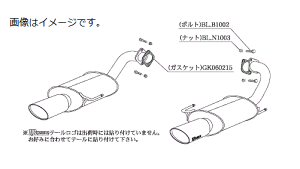 yl\z`{ Kakimoto JLg }t[ KRnoble Ellisse PCA[m[uEGbZ SUBARU Xo KVBc[OS DBA-BP9 EJ25 4WD(AWD) 4AT (B51314A)