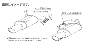 yl\z`{ Kakimoto JLg }t[ KRnoble Ellisse PCA[m[uEGbZ SUBARU Xo tHX^[CBA,DBA-SH5 EJ20 4WD(AWD) 4AT/5MT (B51331C)