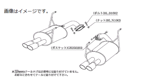 yl\z`{ Kakimoto JLg }t[ KRnoble Ellisse PCA[m[uEGbZ SUBARU Xo AEgobN DBA-BRF EZ36 4WD(AWD) 5AT (B52336A)