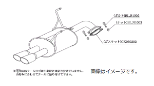 yl\z`{ Kakimoto JLg }t[ KRnoble Ellisse PCA[m[uEGbZ SUBARU Xo AEgobN DBA-BR9 EJ25 4WD(AWD) CVT (B52350B)