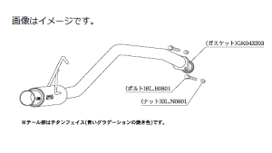 yl\z`{ Kakimoto JLg }t[ GTbox 06&S W[eB[{bNX [N GX DAIHATSU _Cnc [ReJX^ CBA-L175S KF-DET 2WD(FF) CVT (d44310)