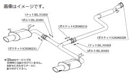 個人宅発送可能柿本 Kakimoto カキモト マフラー KRnoble Ellisse ケイアールノーブル・エリッセ HONDA ホンダ オデッセイ UA,DBA-RB1 06/4_M/C前 K24A 2WD(FF) CVT (H51362D)