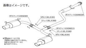 個人宅発送可能柿本 Kakimoto カキモト マフラー KRnoble Ellisse ケイアールノーブル・エリッセ HONDA ホンダ オデッセイ DBA-RB3 K24A 2WD(FF) 5AT (H52382A)