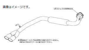 yl\z`{ Kakimoto JLg }t[ KRnoble Ellisse PCA[m[uEGbZ NISSAN jbT Zi DBA-FC26 MR20DD 2WD(FF) CVT (N52390C)
