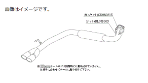 yl\z`{ Kakimoto JLg }t[ KRnoble Ellisse PCA[m[uEGbZ NISSAN jbT Zi DBA-C27 MR20DD 2WD(FF) CVT (N523112C)