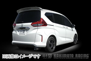 yl\z `{ GTbox 06&S W[eB[{bNX [N GX }t[ HONDA z_ t[h{ nCubh/ GB7/ LEB-H1/ 1.5_NA_nCubh (H443124)