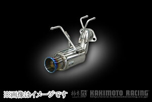 yl\z `{ GTbox 06&S W[eB[{bNX [N GX }t[ HONDA z_ Ct/ JB7, JB5/ P07A/ 0.66_^[{, 0.66_NA (H42365)
