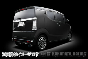 yԊ֘AƎҒz `{ GTbox 06&S W[eB[{bNX [N GX }t[ HONDA z_ N-BOX, N-BOXJX^, N-BOXXbV, N-BOX{, N-BOX{JX^/ JF1, JF1 '13/12_M/CO/ S07A/ 0.66_^[