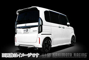 yԊ֘AƎҒz `{ GTbox 06&S W[eB[{bNX [N GX }t[ HONDA z_ N-BOXJX^/ JF3/ S07B/ 0.66_^[{ (H443115)