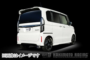 yl\z `{ GTbox 06&S W[eB[{bNX [N GX }t[ HONDA z_ N-BOXJX^/ JF4/ S07B/ 0.66_^[{ (H443133)