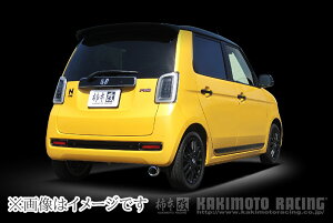 yl\z `{ GTbox 06&S W[eB[{bNX [N GX }t[ HONDA z_ N-ONE/ JG3/ S07B/ 0.66_^[{ (H443139)