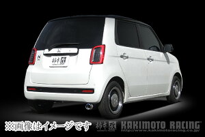 yԊ֘AƎҒz `{ GTbox 06&S W[eB[{bNX [N GX }t[ HONDA z_ N-ONE, N-WGN/ JG3, JH3/ S07B/ 0.66_NA (H443140)