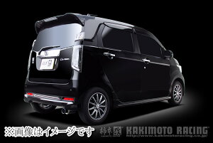 yԊ֘AƎҒz `{ GTbox 06&S W[eB[{bNX [N GX }t[ HONDA z_ N-ONE, N-WGN, N-WGNJX^/ JG1, JG1 '14/5_M/CO, JH1/ S07A/ 0.66_^[{, 0.66_NA (H44394)