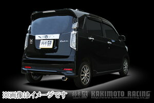 yԊ֘AƎҒz `{ GTbox 06&S W[eB[{bNX [N GX }t[ HONDA z_ N-ONE, N-WGN, N-WGNJX^/ JG1 '14/5_M/C, JH1/ S07A/ 0.66_NA (H443100)