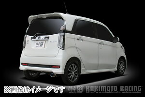 yl\z `{ GTbox 06&S W[eB[{bNX [N GX }t[ HONDA z_ N-ONE, N-WGNJX^/ JG2 '14/5_M/CO, JH2/ S07A/ 0.66_NA, 0.66_^[{ (H44393)