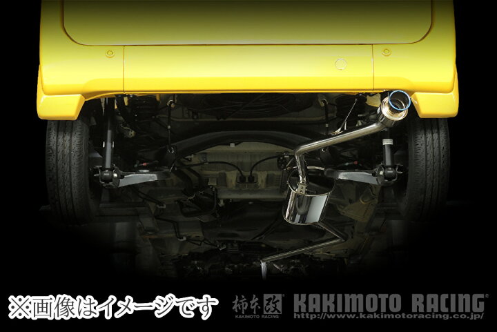 楽天市場】【個人宅発送可能】 柿本 GTbox 06&S ジーティーボックス 