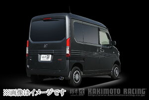 yԊ֘AƎҒz `{ GTbox 06&S W[eB[{bNX [N GX }t[ HONDA z_ N-VAN/ JJ2/ S07B/ 0.66_^[{ (H443128)